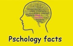 Fascinating Psychology Facts You Need to Know