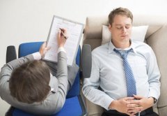 Common Mental Health Issues in Early Adulthood