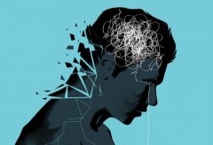 Understanding and Supporting Individuals with Mental Health Issues
