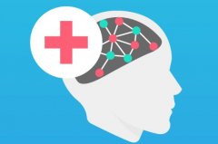 Mastering the Art of Mental Health Assessment: Key Principles Unveiled