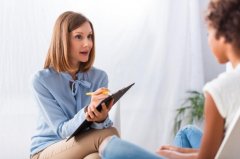 The Transformative Impact of Outpatient Mental Health Services