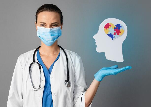 Nurturing Mental Well-being: Exploring the Realm of Psychiatric Mental Health